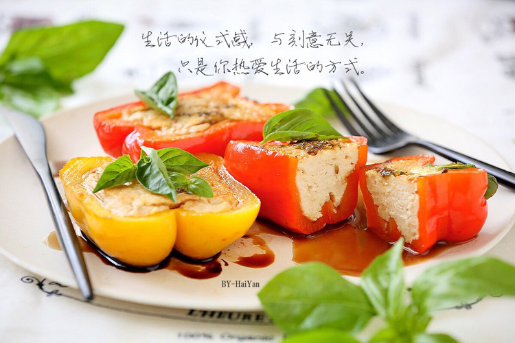 甜罗勒鸡胸肉酿彩椒的做法