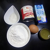 原味松饼的做法图解1