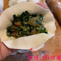 虾仁韭菜饺子的做法图解8
