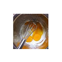 葱花肉松蛋糕卷（三个鸡蛋厚卷）的做法图解5