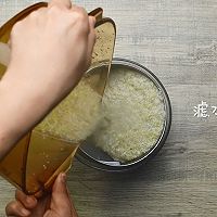 四色小米饼的做法图解6