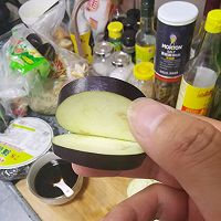 鱼香茄饼（盒）的做法图解6