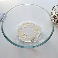 桃山皮奶黄月饼的做法图解3