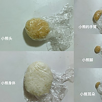 #让宝贝爱上每一顿饭#小熊饭团/西兰花炒虾仁的做法图解3