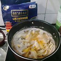 #福临门 福如东海#黄瓜鸡蛋牛肉面的做法图解9