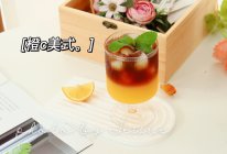 #夏日吃货嘉年华#喝了会变美的橙c美式的做法