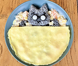 水泥猫·奶油炖菜·蛋包饭的做法