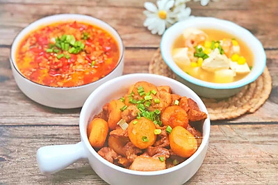 剁椒蒸鸡肉+马蹄烧肉+豆腐时蔬虾仁汤