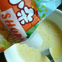 贝贝南瓜蒸蛋的做法图解6