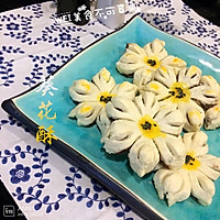 幸福像花儿一样---豆沙酥饼的做法图解12