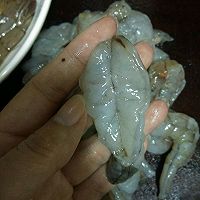 猪油渣水晶虾饺#方太一代蒸传#的做法图解1