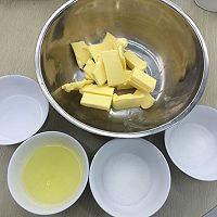 意式奶油霜做法的做法图解1