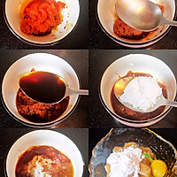 #美食视频挑战赛# 酸酸甜甜超好吃糖醋鸡胸肉的做法图解2