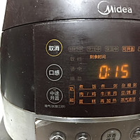 牛肉炖萝卜的做法图解5