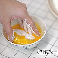 爆浆芝士可乐饼的做法图解19