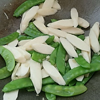 四季豆炒山药的做法图解3