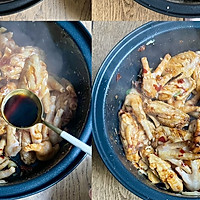 年糕大虾鸡翅煲的做法图解3