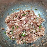 酸菜猪肉水饺的做法图解6