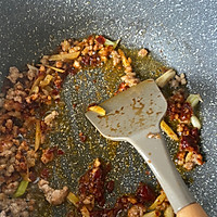 鱼香茄子的做法图解4