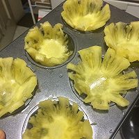 烤菠萝花的做法图解2