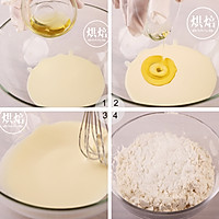 日式冰乳酪蛋糕的做法图解4
