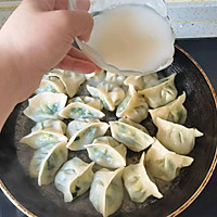 生煎煎饺的做法图解7