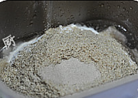 小麦胚芽吐司的做法图解2
