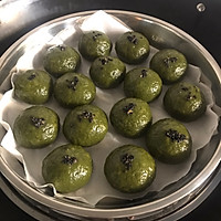 #餐桌上的春日限定#艾青团的做法图解12