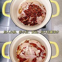 夏天到‼️来一碗清热解毒赤小豆小肠汤的做法图解3