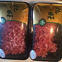 猪肉白菜饺子的做法图解3