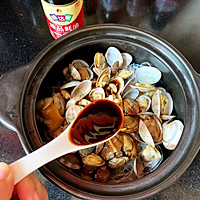 #合理膳食 营养健康进家庭#蒜蓉粉丝花甲煲的做法图解8