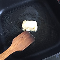 牛轧糖 （抹茶）（蔓越莓）的做法图解3