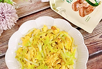 #夏日鲜味轻享健康#韭黄炒鸡蛋的做法