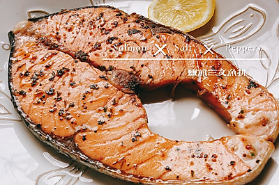 『简单健康』香煎三文鱼排Salmon Steaks