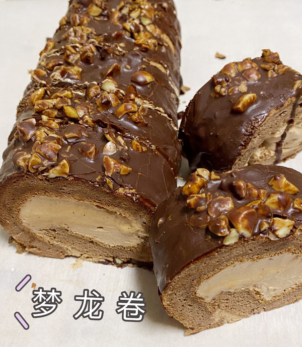 梦龙卷-零失败