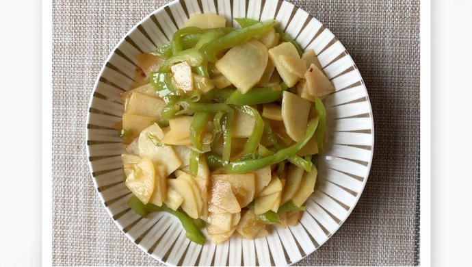 尖椒土豆片