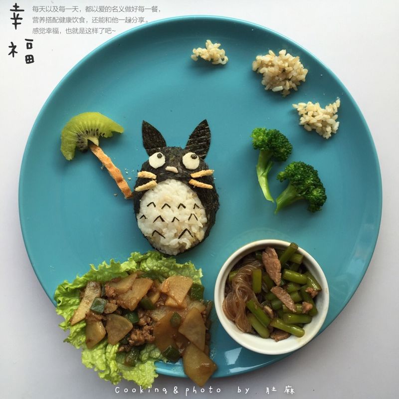 龙猫卡通餐 宝宝创意卡通餐