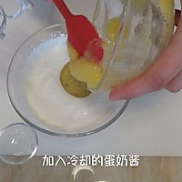 草莓慕斯蛋糕（视频菜谱）的做法图解12