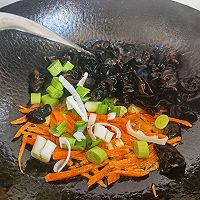 黑木耳胡萝卜炒鸡蛋的做法图解5