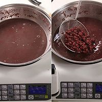 在家自制红豆糕—捷赛私房菜的做法图解4