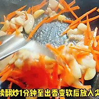 #感恩节烹饪挑战赛# 尖椒炒五花肉的做法图解2