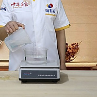 发酵泡打粉蒸花卷【步骤和方法】的做法图解4