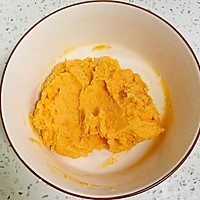香掉渣的奶香红薯酥饼的做法图解4
