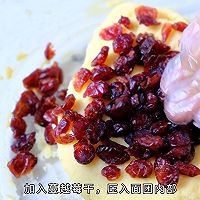 蔓越莓司康的做法图解4