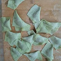 羊肉七彩混沌的做法图解5