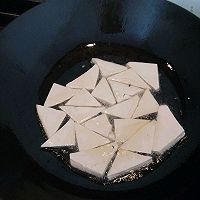 葱香豆腐的做法图解3