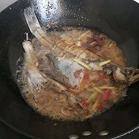 林氏红烧海鱼的做法图解3