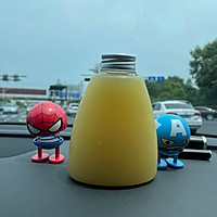 奈雪同款玉油柑的做法图解7