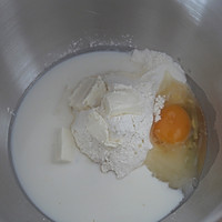 鲜奶奶酪杏仁吐司的做法图解1