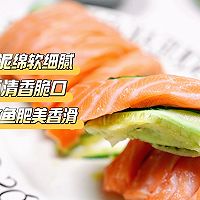 三文鱼土豆泥大卷的做法图解16